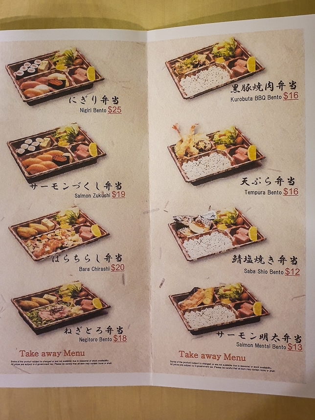 Tomi Sushi Takeaway Menu