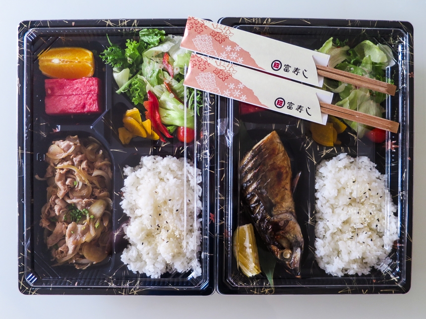 Tomi Sushi Takeaway
