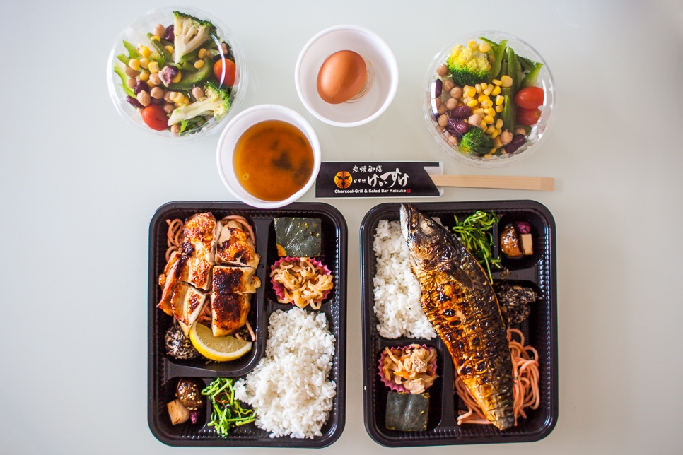 Charcoal-Grill & Salad Bar Keisuke