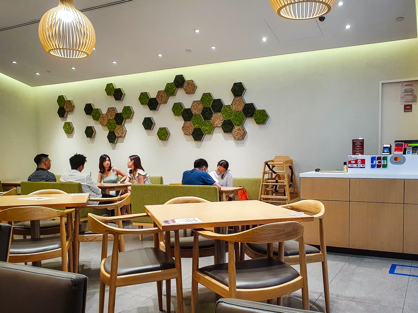Maccha House PLQ