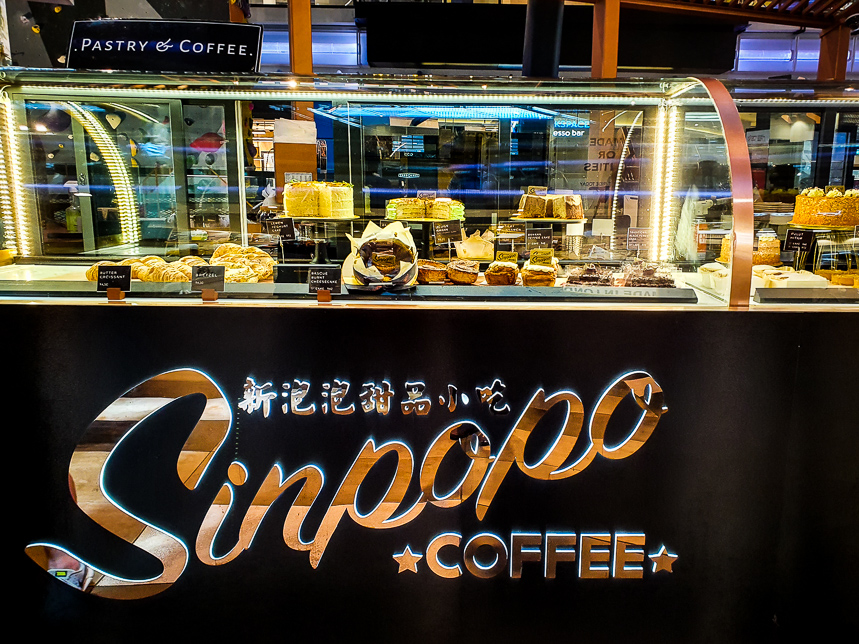 Sinpopo Coffee at Funan