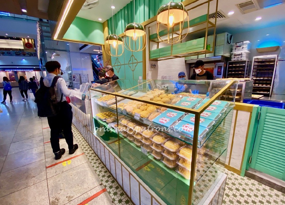 Youtiao With Curry, Beancurd, Egg Tarts & Bolo Bao at Novena Square 2