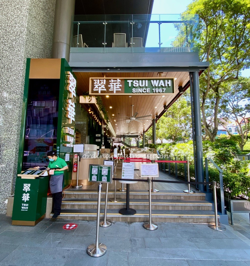 翠華 Tsui Wah Orchard Heeren Singapore
