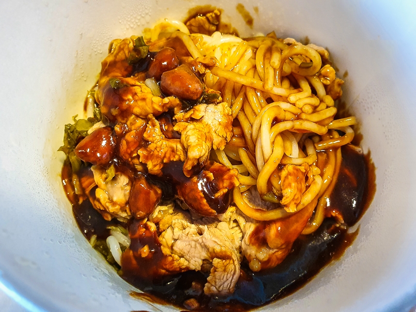 Wah Eng Beef Noodle