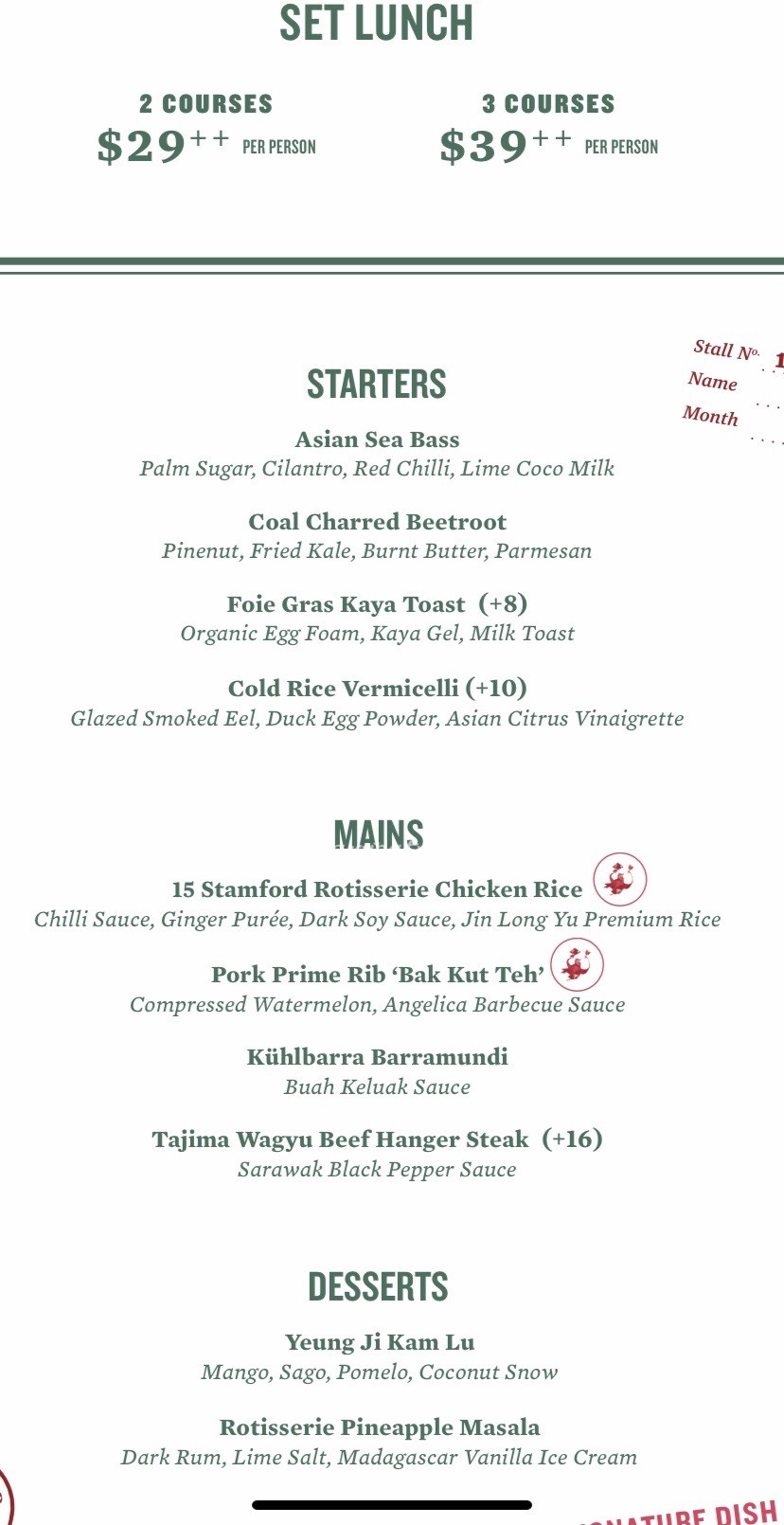 15 Stamford by Alvin Leung Set Lunch Menu