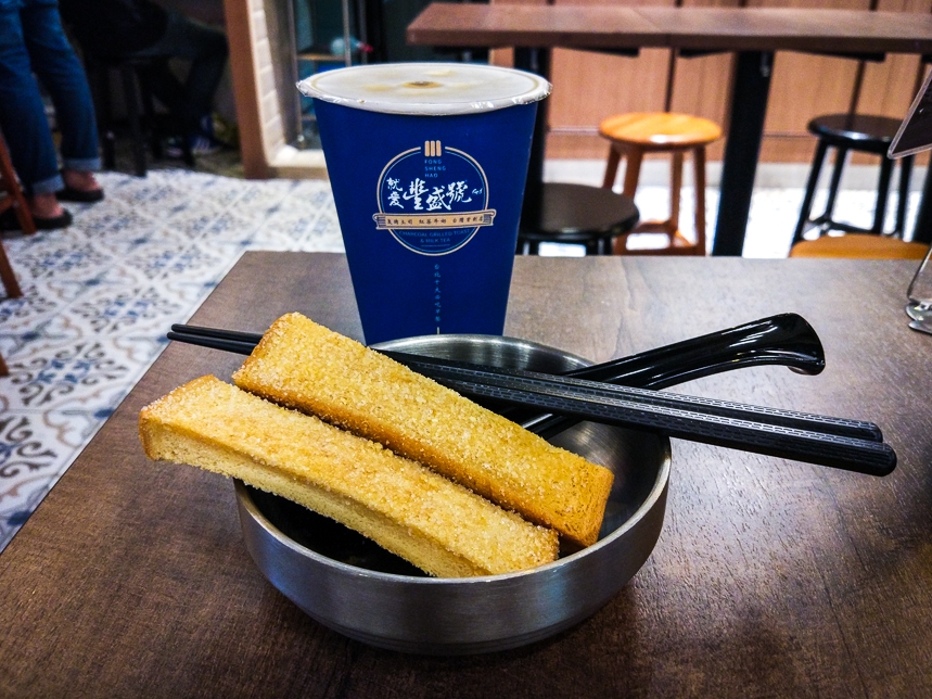 Milk Tea at Fong Sheng Hao Singapore