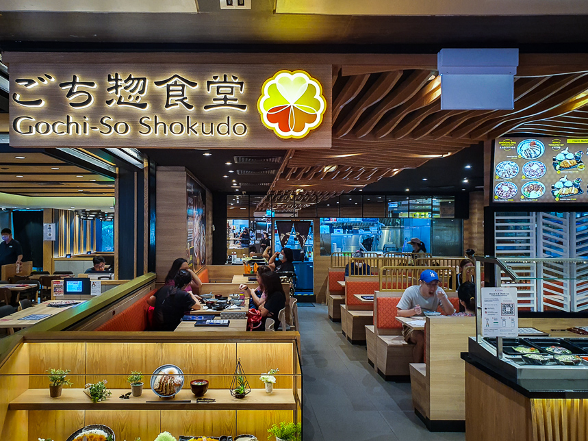 Iberico Pork Restaurant in Chinatown