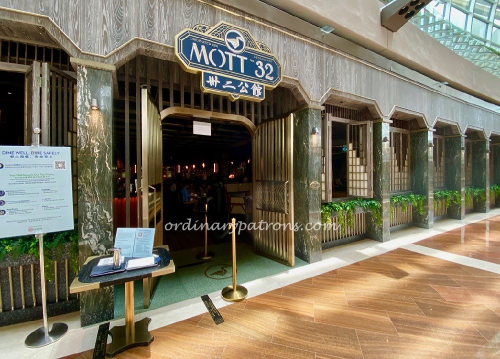 Best Dim Sum Restaurants Singapore 2021