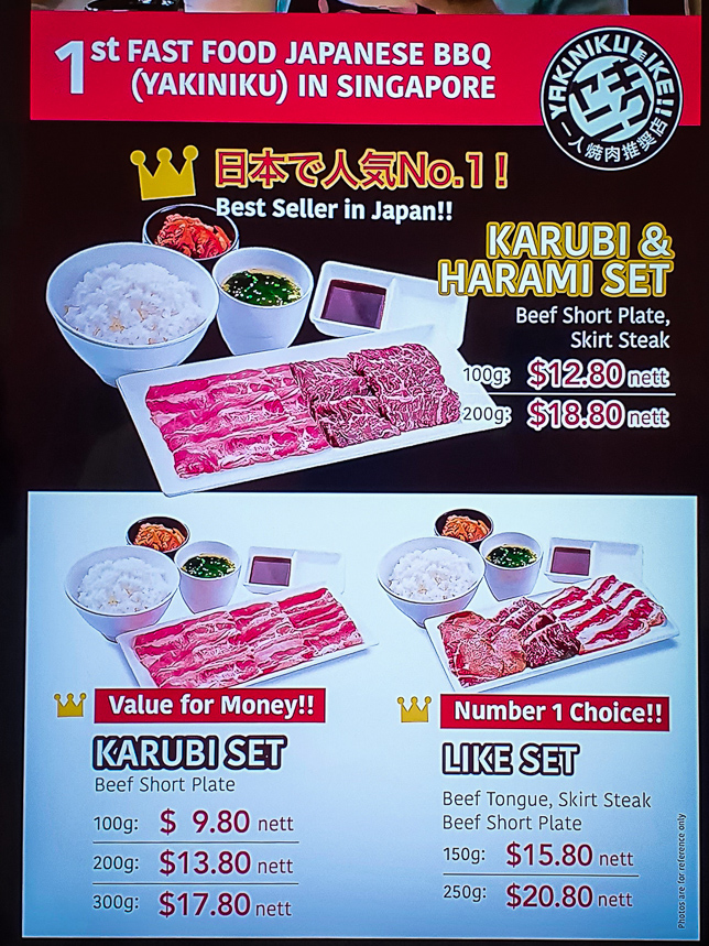 Yakiniku Like Menu Sg
