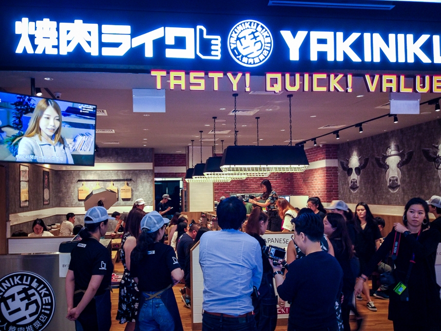 Yakiniku Like Paya Lebar Quarter