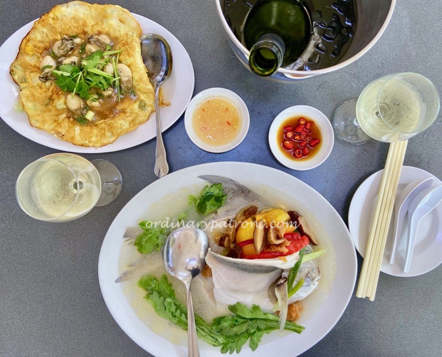 Ah Orh Seafood Restaurant -