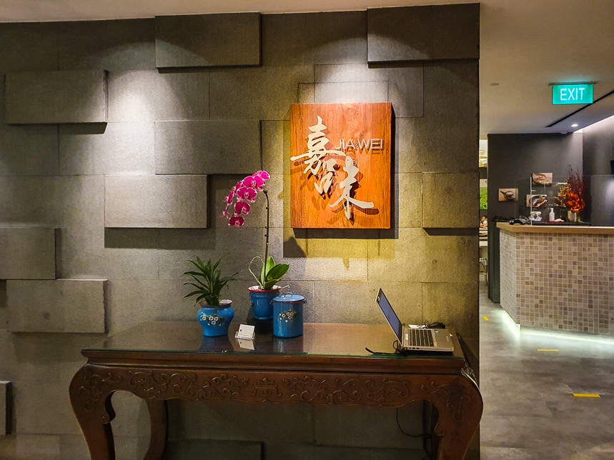 Jia Wei Chinese Restaurant