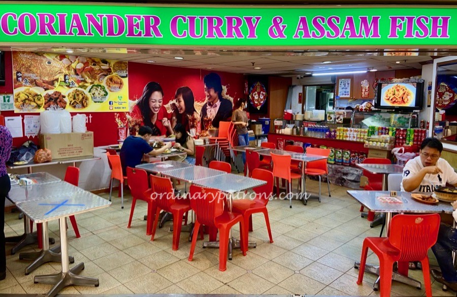 Coriander Cafe Review