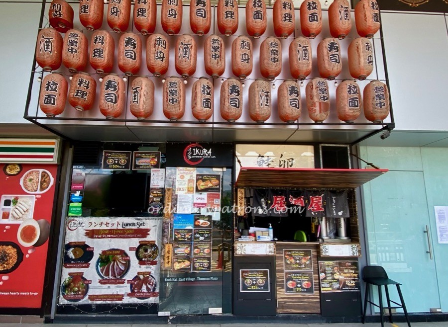 Interesting Thomson Plaza Restaurants