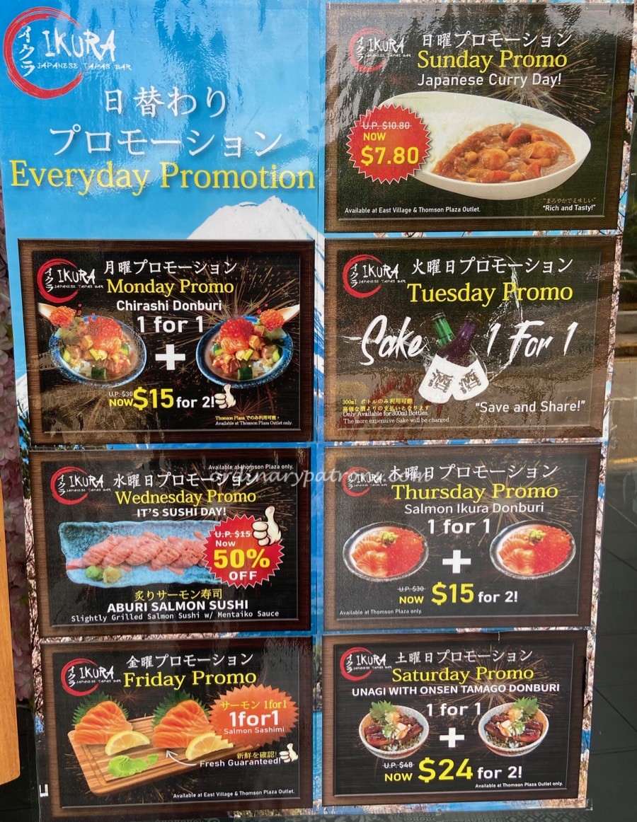 Interesting Thomson Plaza Restaurants