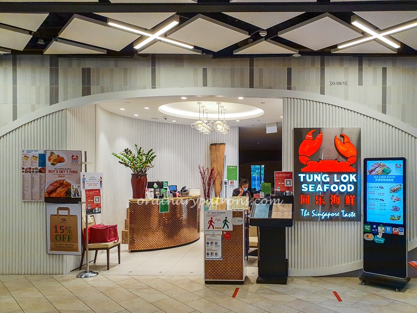 Tunglok Seafood