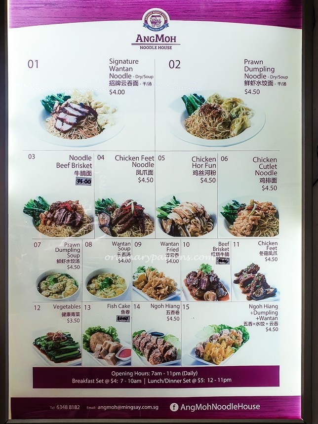 Ang Moh Noodle House Menu