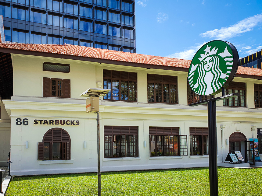 New Starbucks Outlet Katong Square