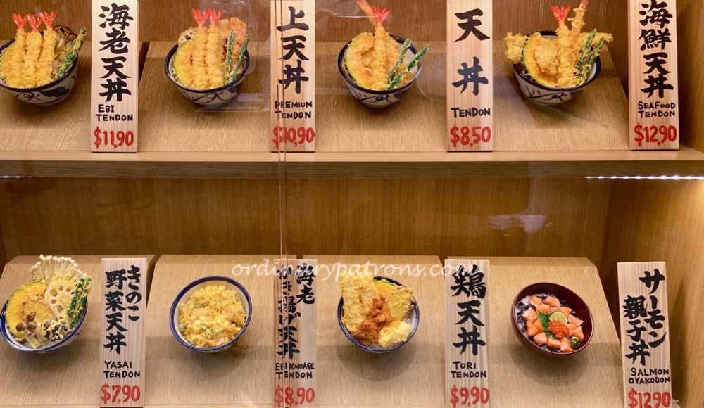 Tempura Tendon Tenya Singapore Orchard Central