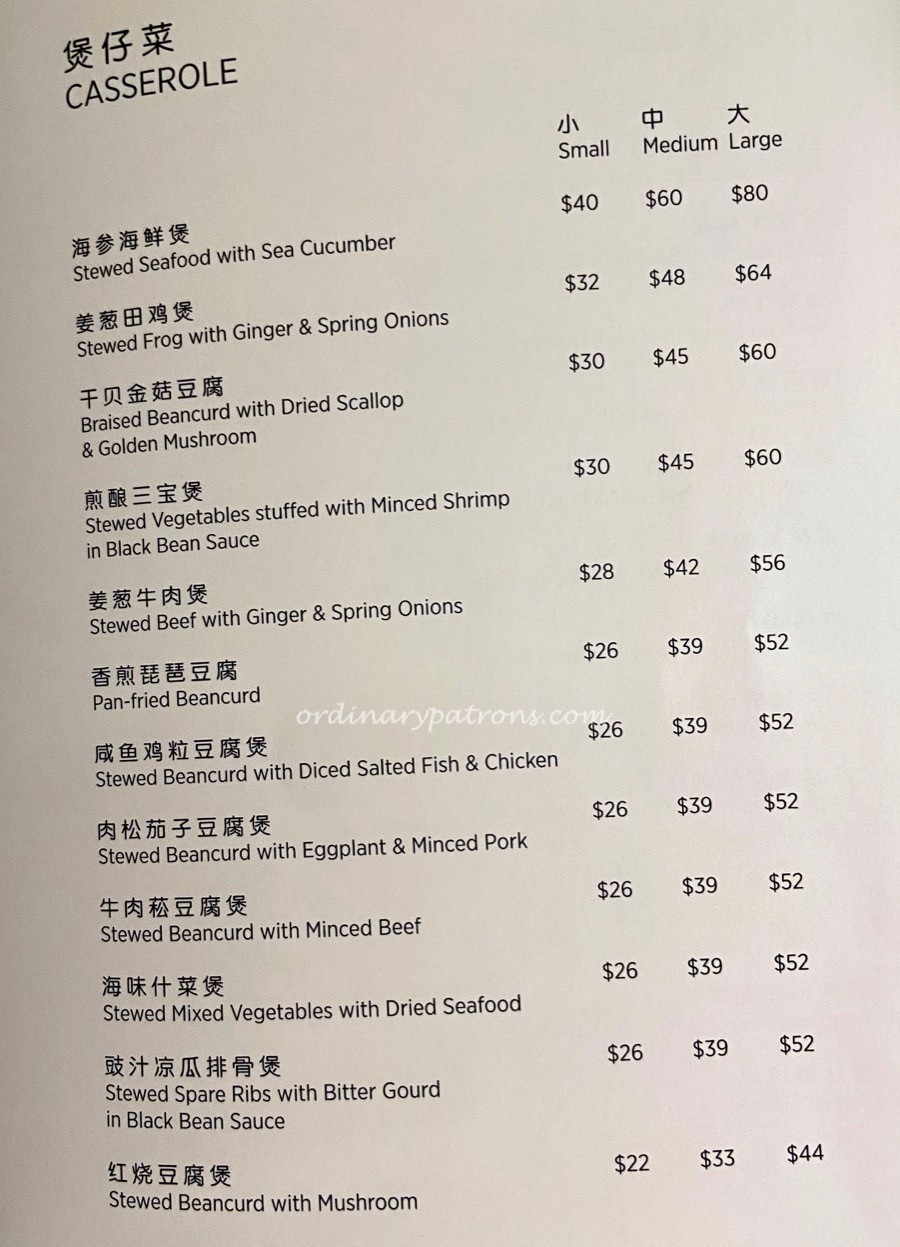 Monday Night Dinner at Wah Lok Chinese Restaurant Menu Oct 2020