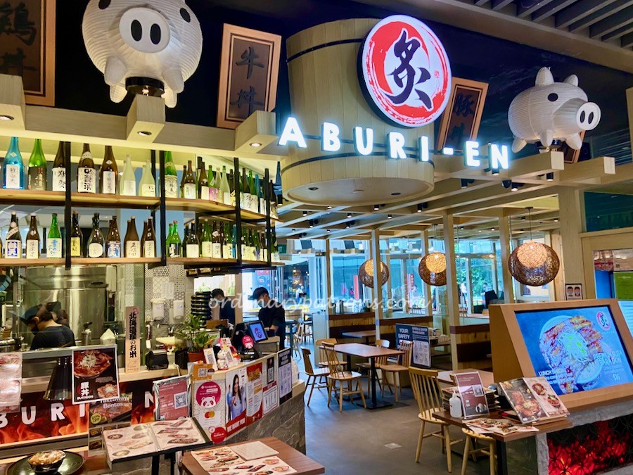  Jem Restaurants & Food Places 2020 / 2021