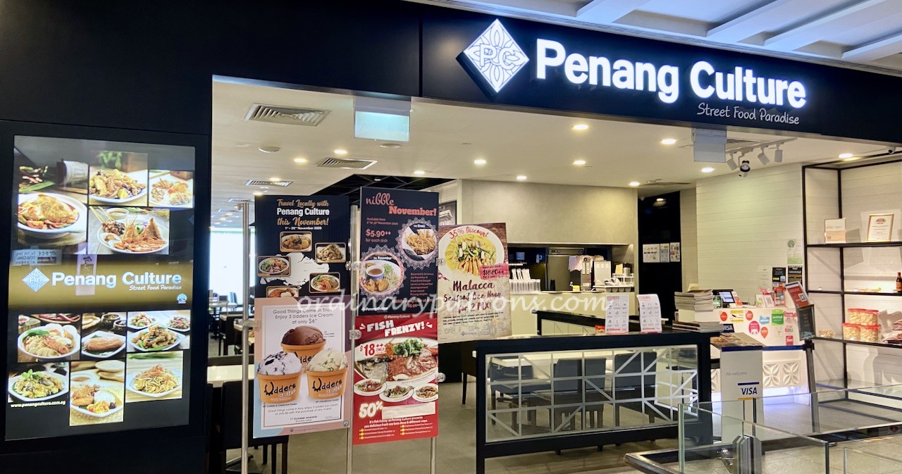25 TOP Jem Restaurants & Food Places 2020 / 2021 Penang Culture