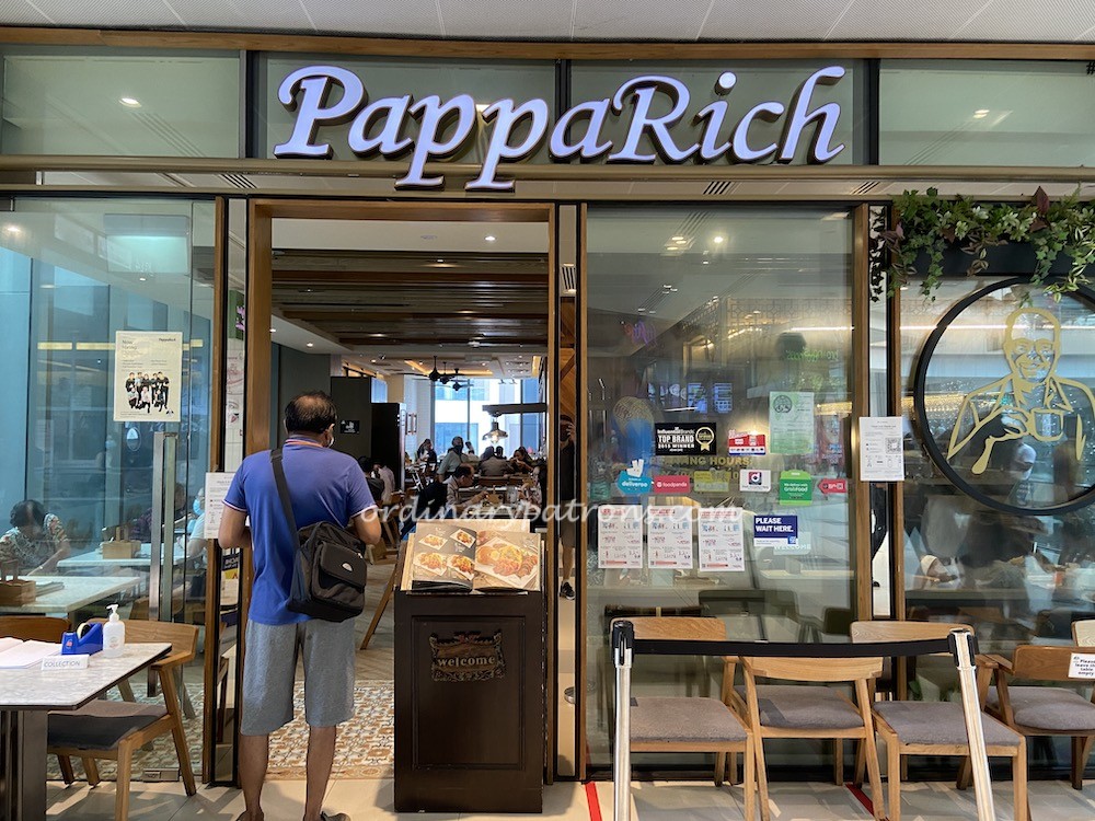 Westgate Restaurants 2021, PappaRIch