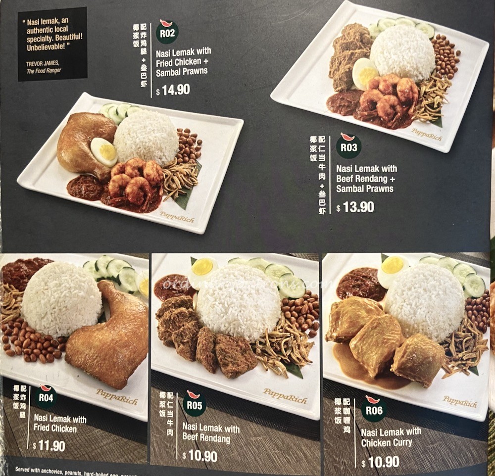 Westgate Restaurants 2021, Papparich menu