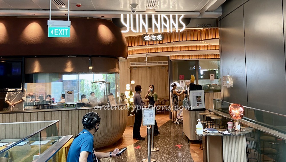 Westgate Restaurants 2021, Yun Nans