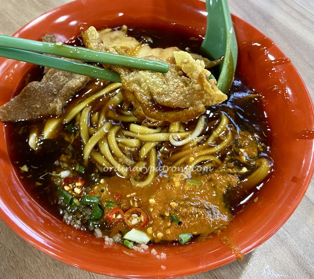 Keng Heng Whampoa Teochew Lor Mee Ghim Moh Link