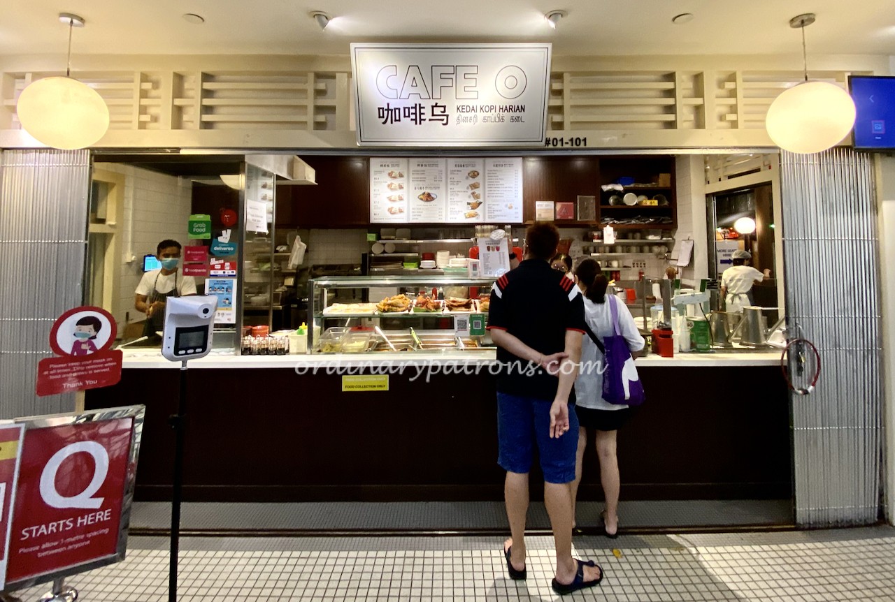Cafe O IMM - Roti Prata