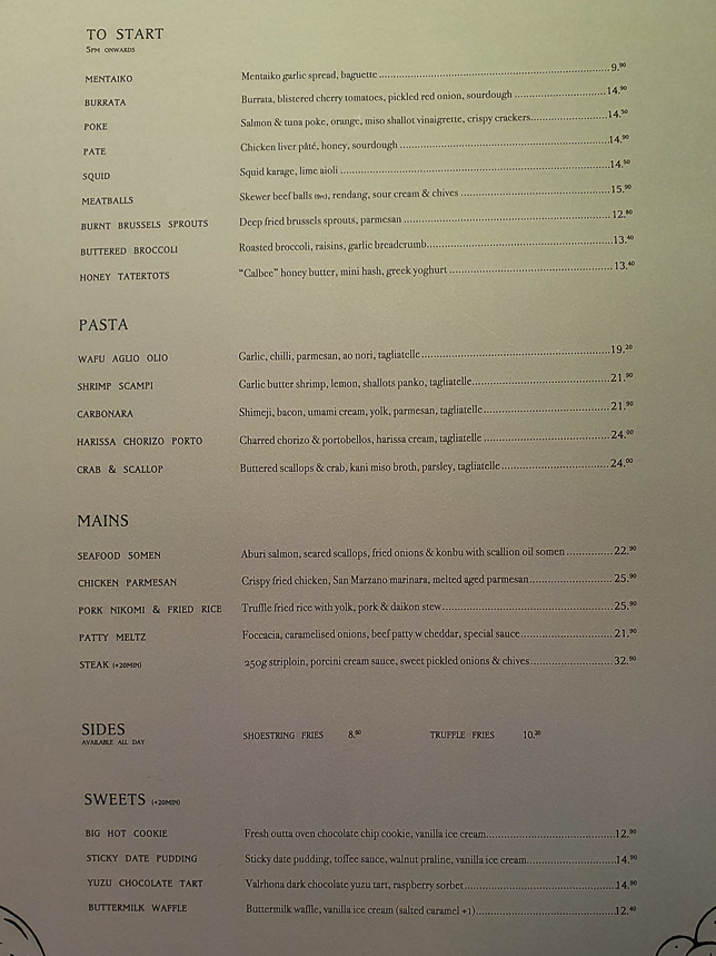 Neptune Dinner Menu