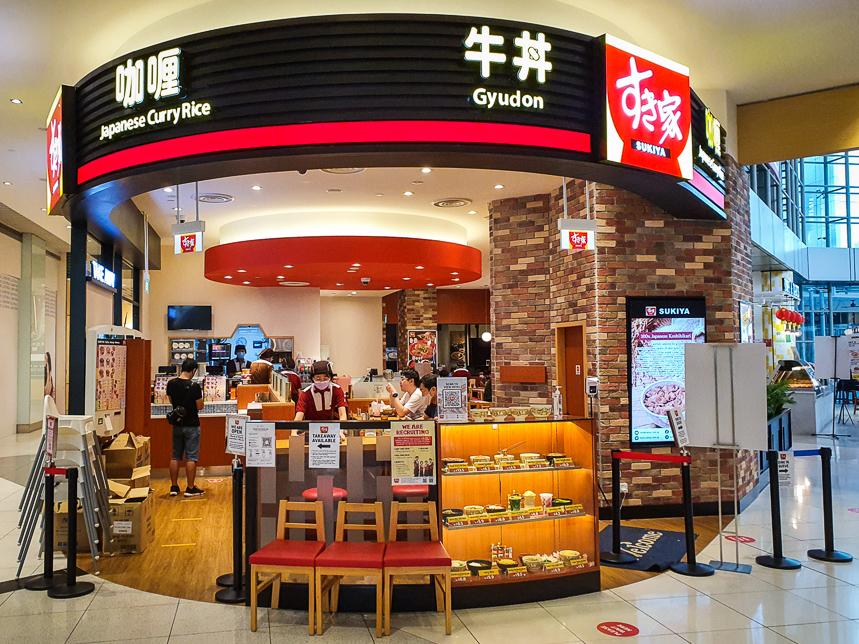 Sukiya Suntec City