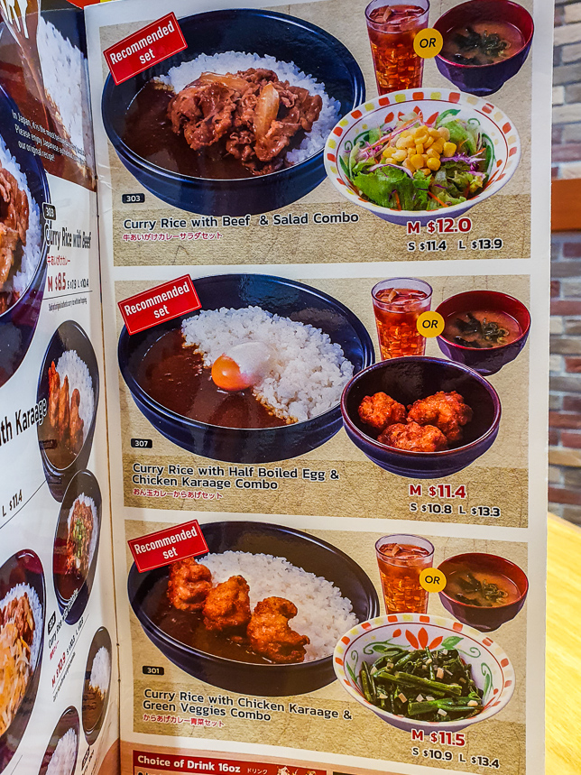 Sukiya Menu