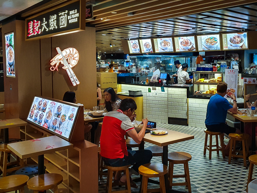 Xing Ji Big Prawn Noodle, B1 Raffles City