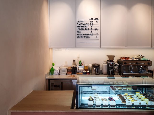 Pâtisserie CLÉ Paya Lebar