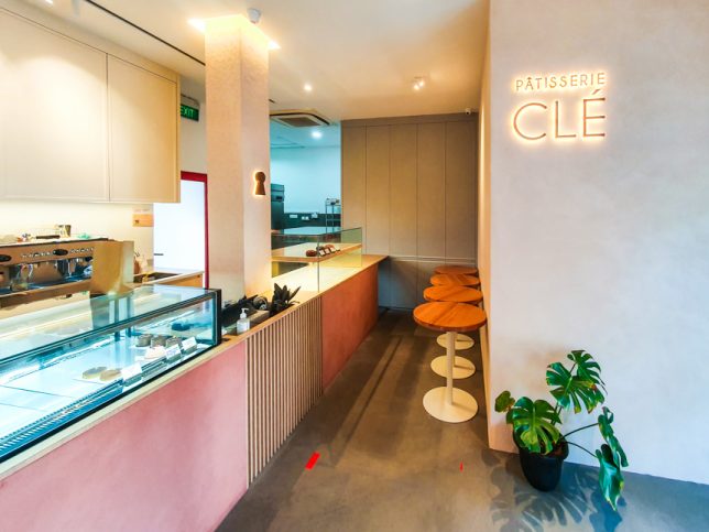 Pâtisserie CLÉ Paya Lebar