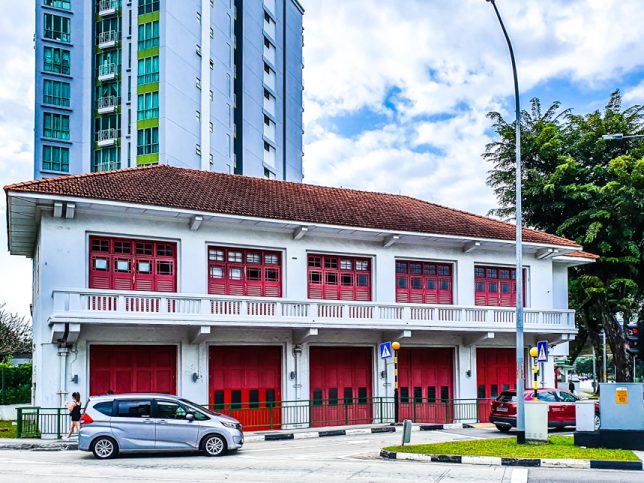 Paya Lebar Office (former Geylang Fire Station)