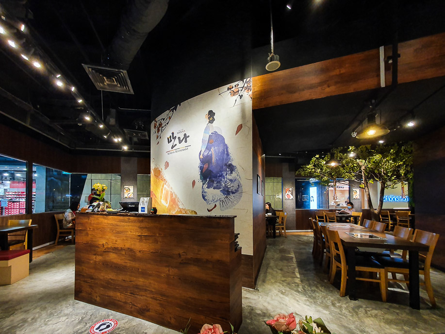 Manna Korean Restaurant