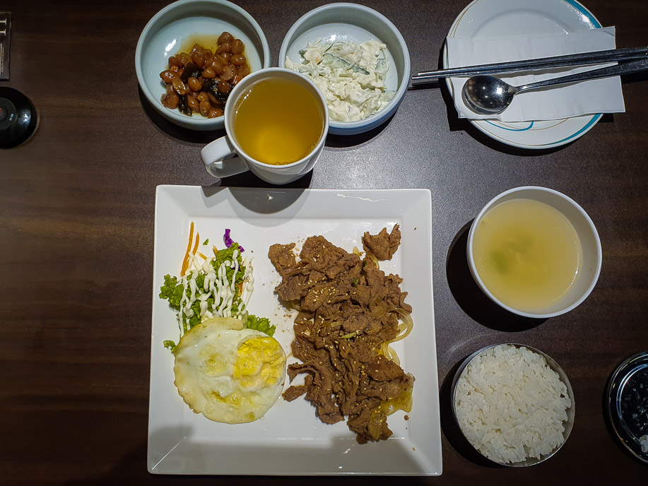 ManNa Korean Restaurant Set Lunch