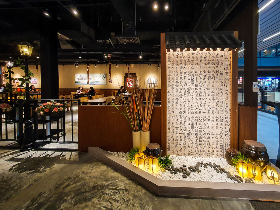 ManNa Korean Restaurant Singapore Post Centre