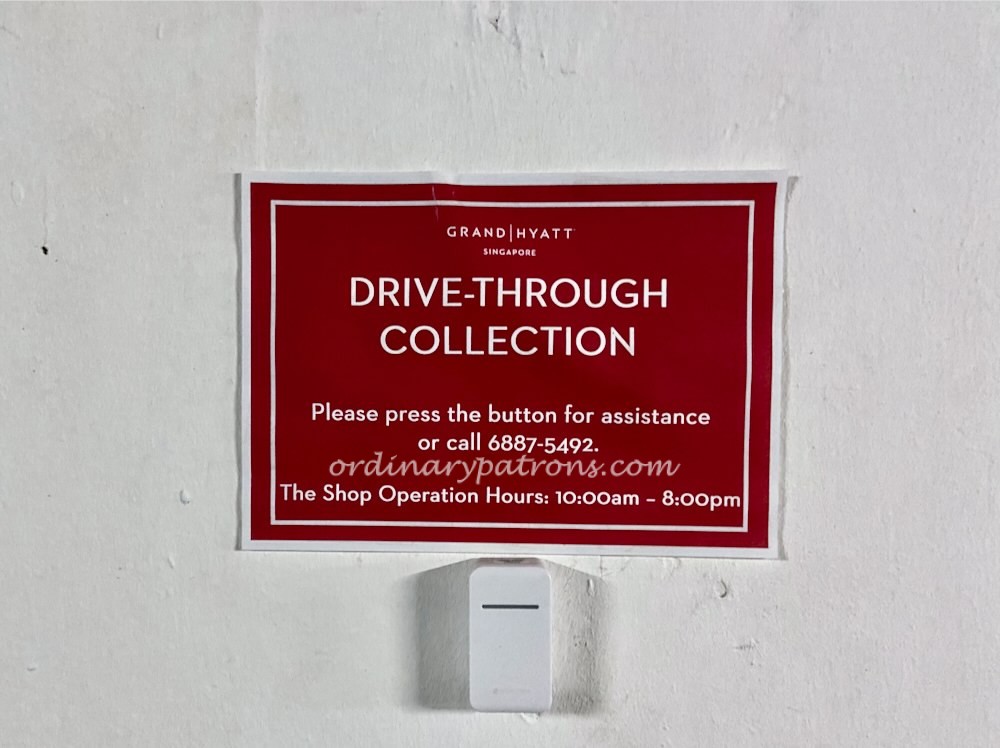 grand hyatt takeaway review