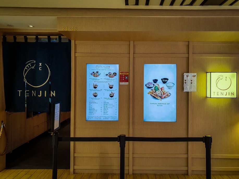 Tenjin Raffles City