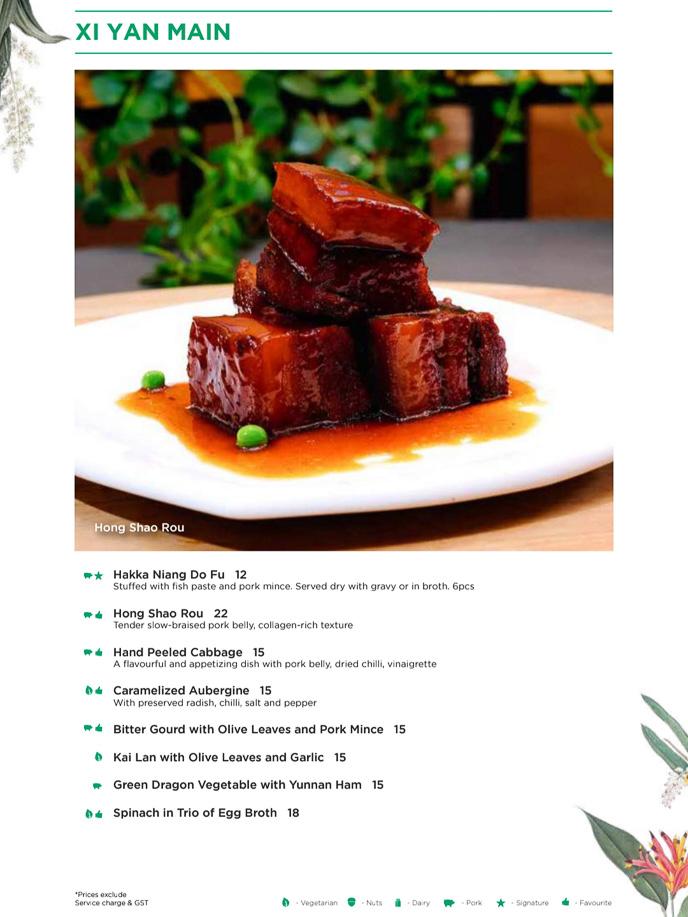 Zing by Xi Yan Menu