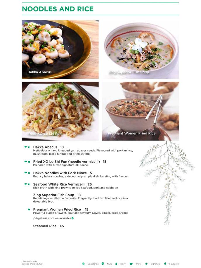 Zing Menu
