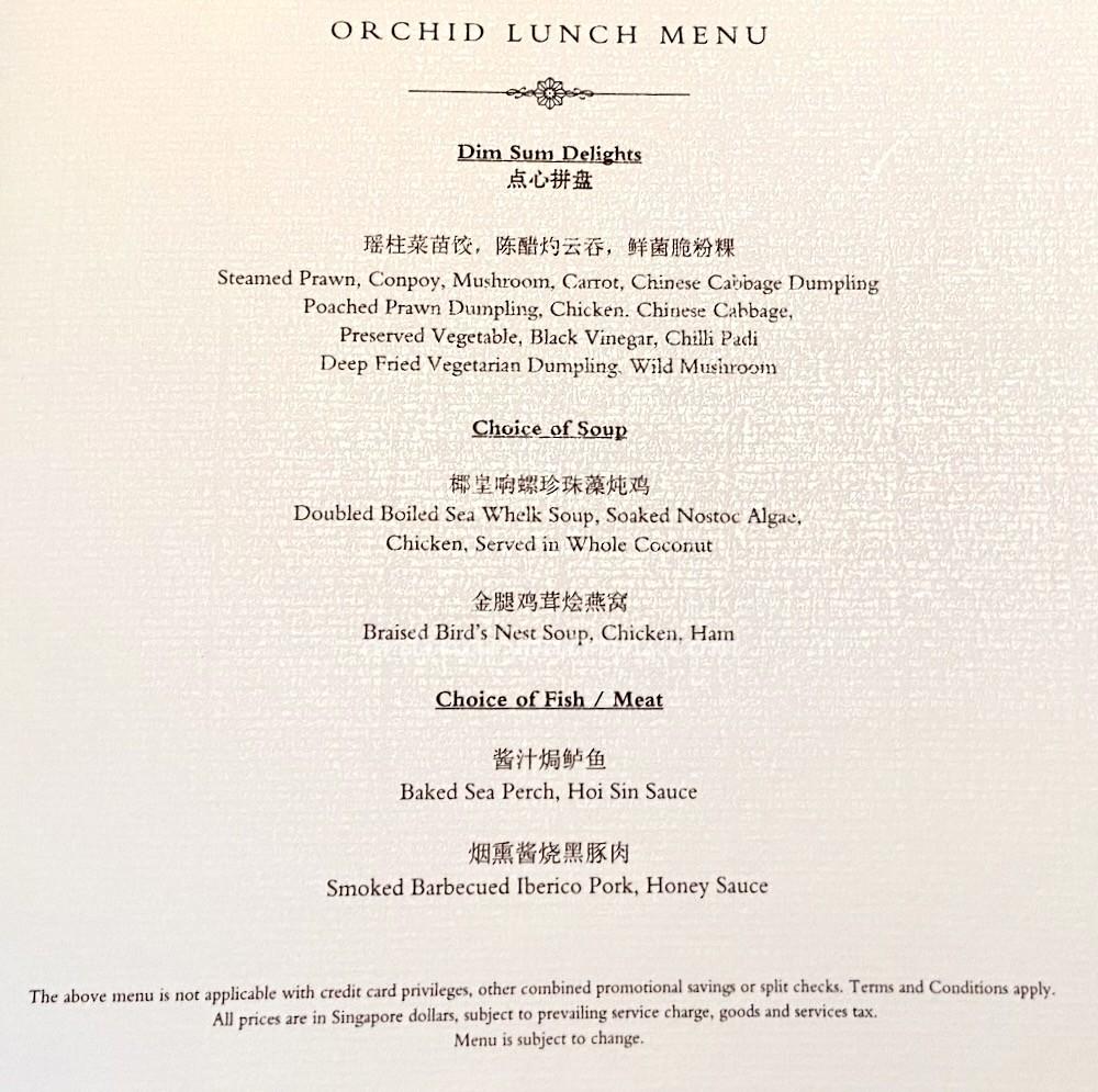 Summer Pavilion Singapore Orchid Lunch Menu Review with pictures of menu and 5 course lunch at Ritz Carlton MIchelin Star Chinese restaurant 