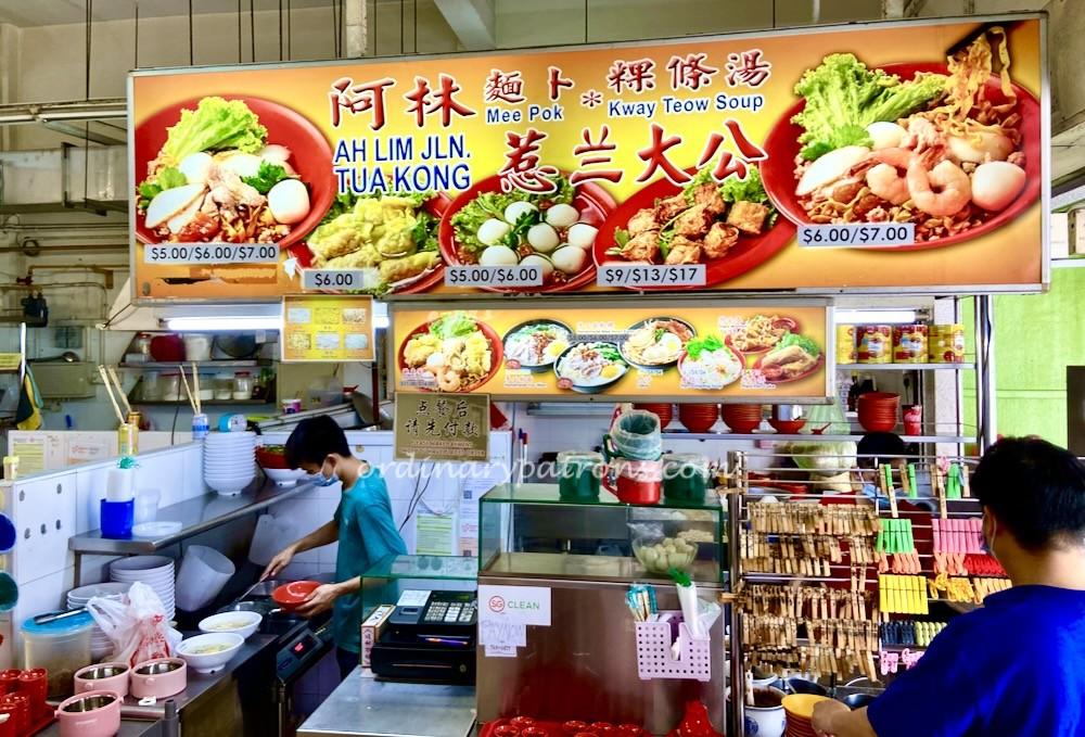 Ah Lim Mee Pok and Kway Teow Soup at Joo Chiat, Ah Lim Jln Tua Kong Mee Pok