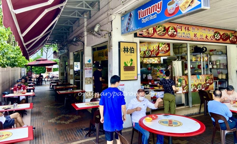Ah Lim Mee Pok and Kway Teow Soup at Joo Chiat
