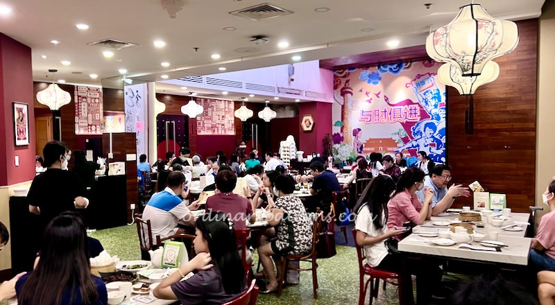 Lao Beijing Restaurant Review of dinner at Novena Square 