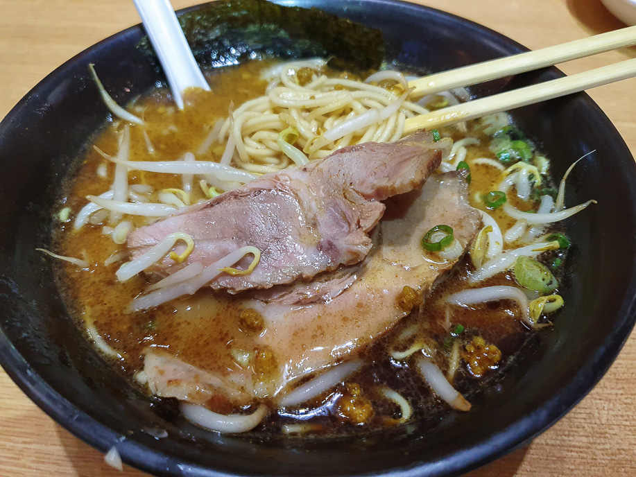 Curry Men